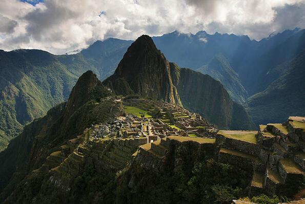 По пътеките към "Изгубеният град на инките"