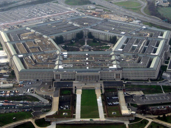 10 разсекретени факта за Пентагона