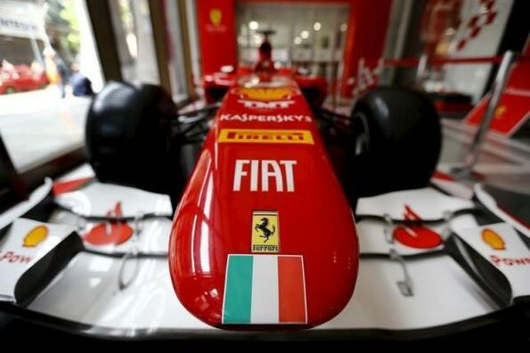 Fiat казва "чао" на Ferrari