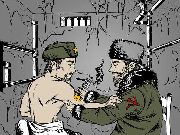 Ето какво означават татуировките на руските затворници от времето на СССР