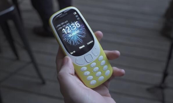 Ето как изглежда новата Nokia 3310