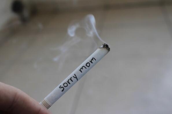 Как да спреш 100% цигарите!