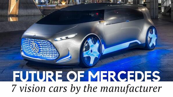Цялото бъдеще на Mercedes в едно видео!