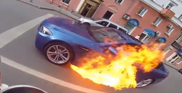 Карък на седмицата: Да ти се запали BMW-то на улицата!