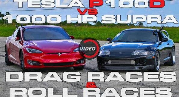 Битката на титаните: Tesla Model S срещу Toyota Supra с 1000 коня