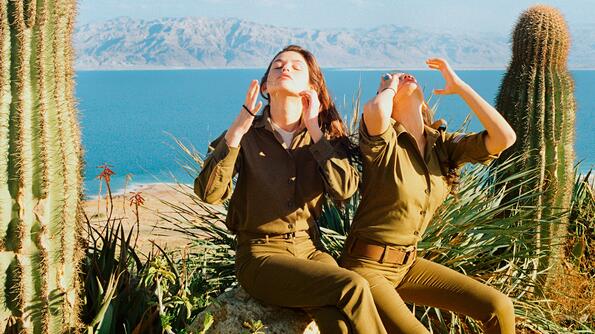 Момичета новобранци в Израелската армия!