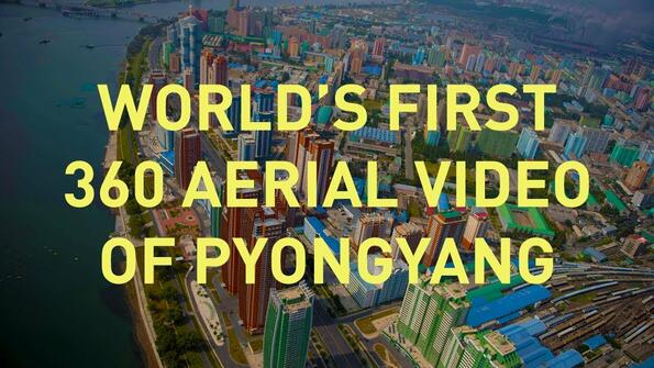 Първото в света панорамно видео на Пхенян!