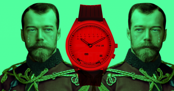 Raketa пусна часовник с кръвта на потомък на Николай II