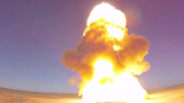 Русия тества нова противоракета и ето как изглежда тя!