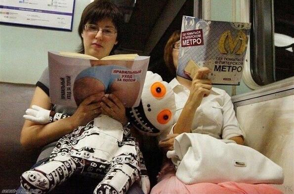 Внимание! Руснаци идиоти в метрото!