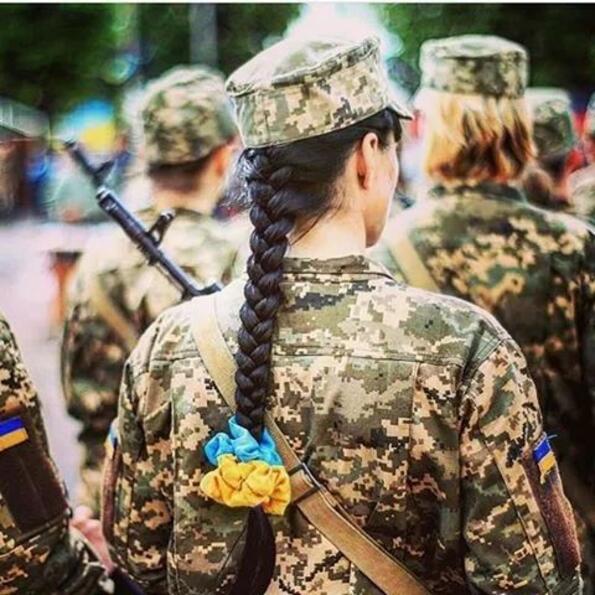 Украинки в армията