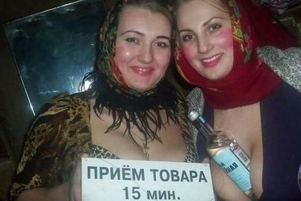 Как се забавляват руските селски девойки