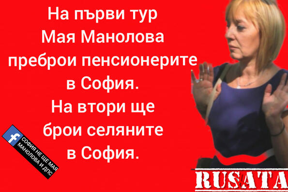 Най-добрите смешки от социалните мрежи до сряда! Най-добрите смешки от социалните мрежи до сряда!