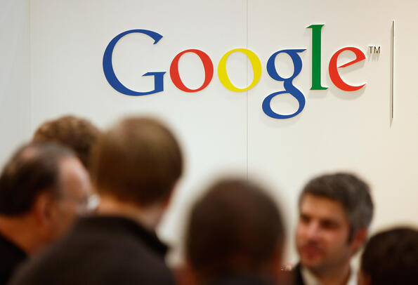 ВИДЕО: Вижте новия химн на Google+ ВИДЕО: Вижте новия химн на Google+