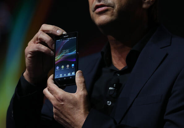 Xperia Z: Най-доброто от Sony Xperia Z: Най-доброто от Sony