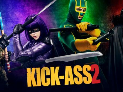 Печелившите от играта "Прекръсти героя в "Kick-Ass 2"