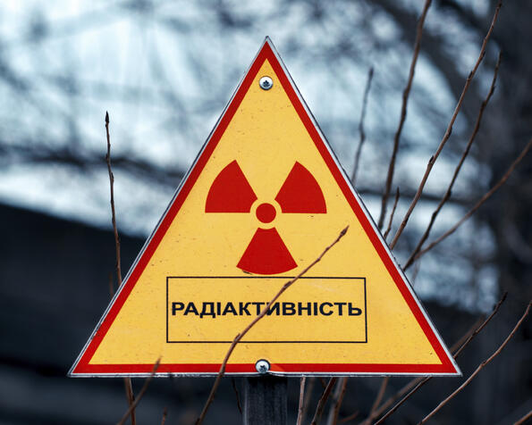 Радиоактивно: Запознайте се с някои от последиците след експлозията в Чернобил