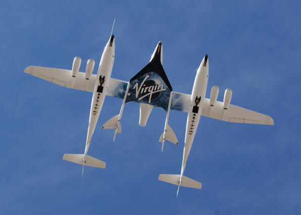 SpaceShipTwo ще бъде показан през февруари 2016 г.