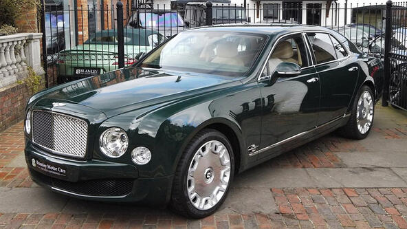 God Save the Queen: продава се Bentley-то на Елизабет II