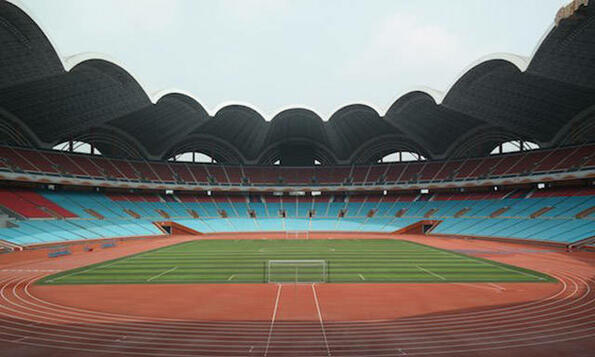 Най-големите стадиони в света