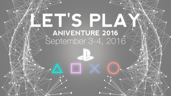 Спечели билет за най-яките гейм-турнири - Let’s Play @ Aniventure 2016!