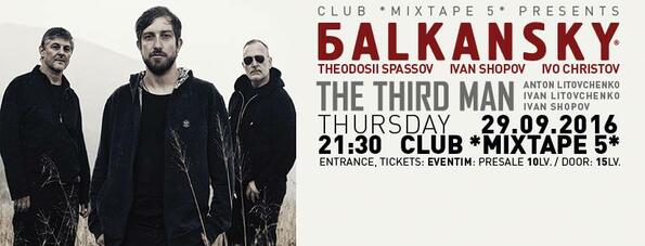 На 29 септември БALKANSKY ще оживее на сцената на клуб *MIXTAPE 5*