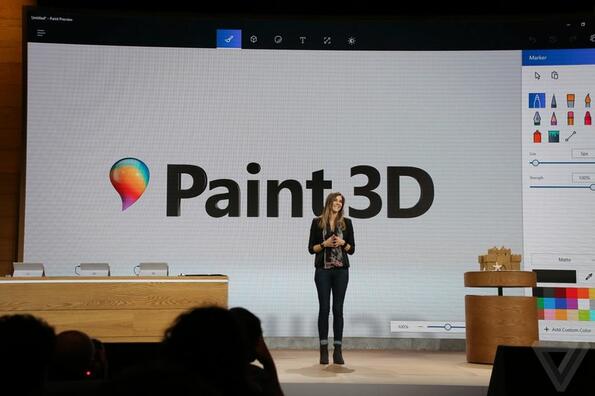 От Microsoft готвят сериозни промени по Paint