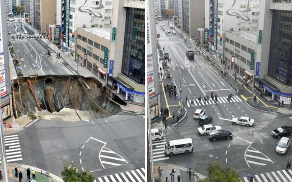 В Япония ремонтираха за два дни булевард с гигантска дупка