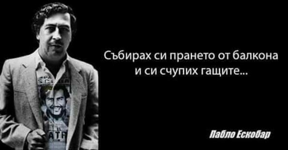 Най-забавните смешки в социалните мрежи до сряда!