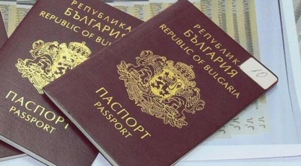 Ето кои са най-полезните паспорти в света