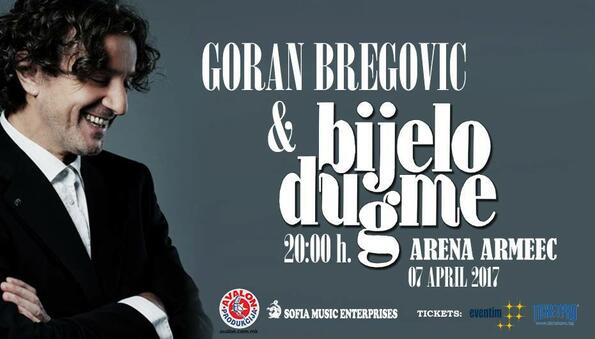 Играй и спечели двоен билет за концерта на Горан Брегович и Биело Дугме
