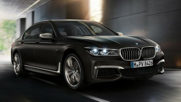 Забрана на рекламата за BMW 7-Series?