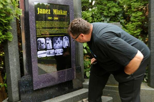 В Словения направиха първата "умна" надгробна плоча!