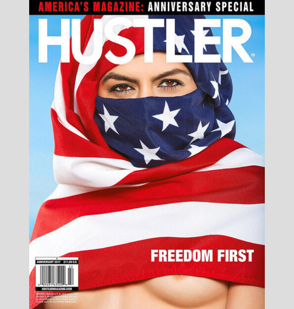 Секси Хиджаб: най-провокативната корица в съвремения свят