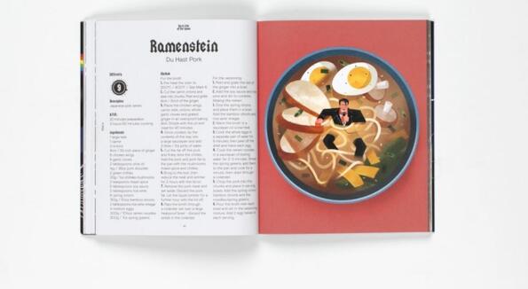 Създадоха готварска книга с рок рецепти