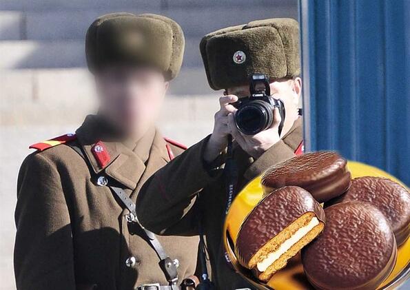 Пожизнено обезпечиха избягал военен от Северна Корея с "холидейки"!