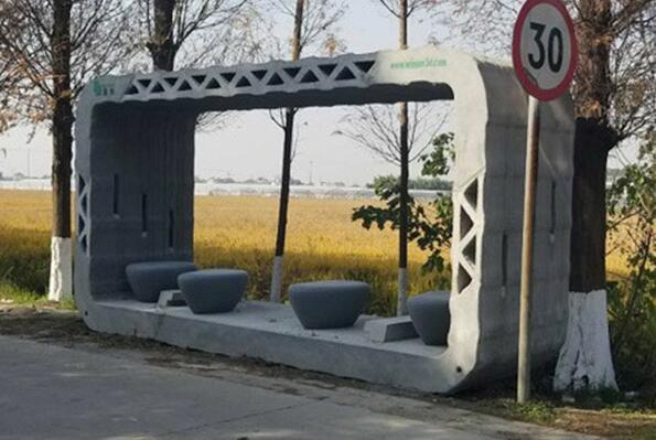 Първата по рода си (и изобщо на планетата) автобусна спирка от 3D принтер!