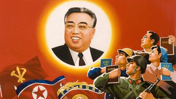 11 неща, които са забранени в Северна Корея...