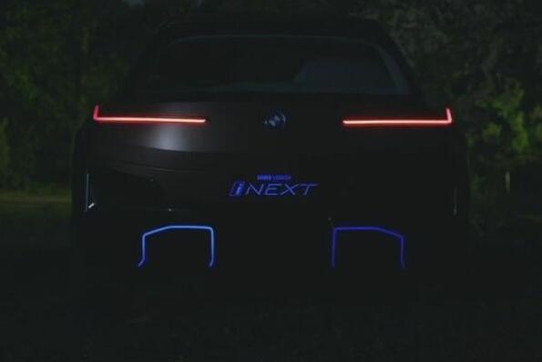 Новият електромобил на BMW! Vision iNext!