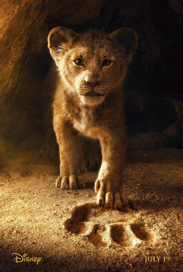 Първи тийзър на кино-версията "Цар Лъв"
