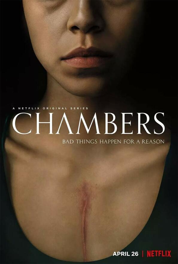 Ума Търман в невероятния хорор сериал "Chambers"!