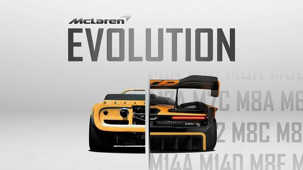 Еволюцията на колите McLaren в едно видео!