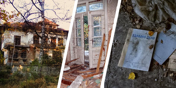 Изоставени сгради в България, от които ни настръхват косите