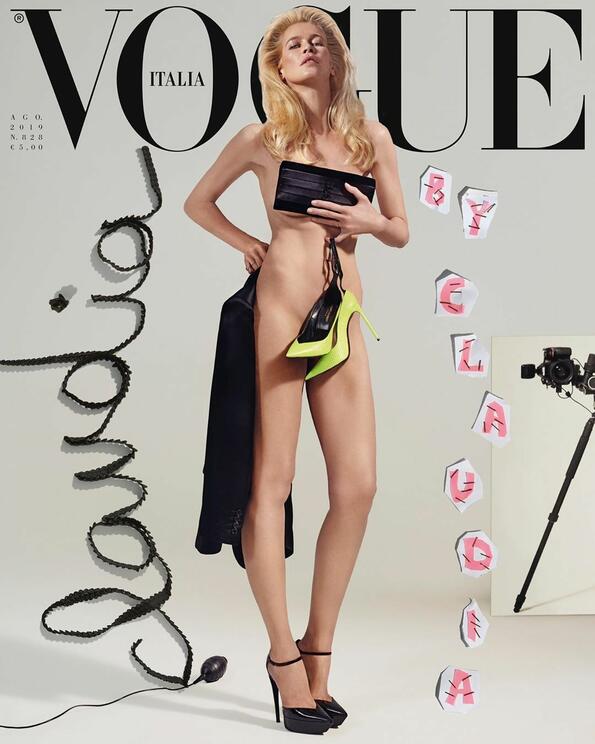 Клаудия Шифър се съблече за Vogue Италия