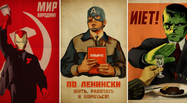 Ако супергероите живееха в СССР