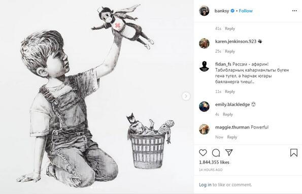 Banksy изобрази здравните работници като супергерои в новото си произведение