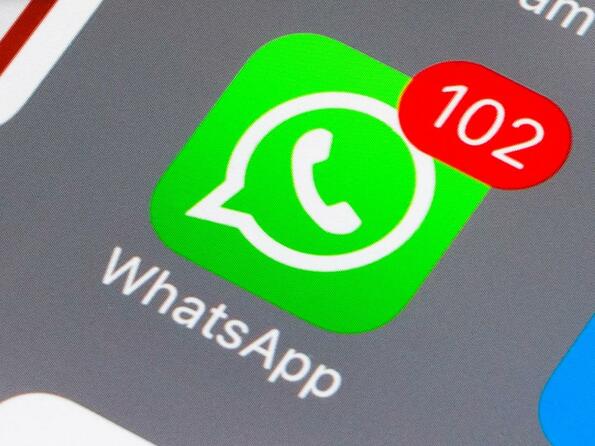 Как да изтриеш съобщение в WhatsApp,дори и ден след изпращането му?
