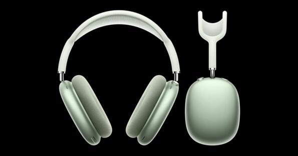 Apple представи новите си безжични слушалки, които струват майка си и баща си