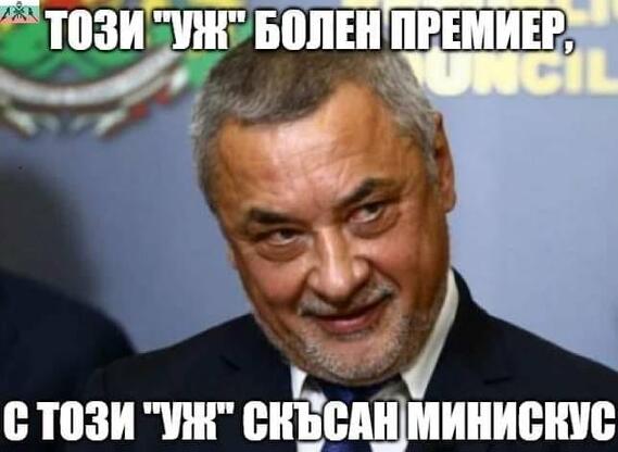 <p>Да видим какво са ти подготвили всички онези хора в интернет, които ти доволно псуваш всеки ден. Може да се радваш, че поне е петък... ако е някаква утеха.</p>