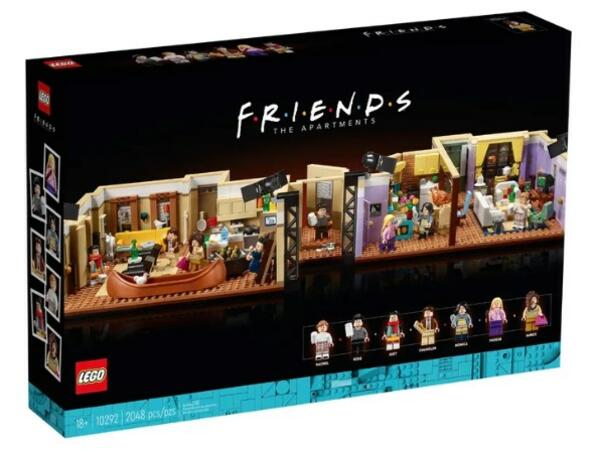LEGO пуска апартаментите от "Приятели" за Деня на детето
